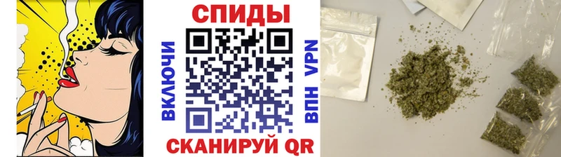 Бутират бутик  Чита 