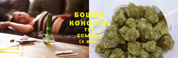 синтетический гашиш Абаза