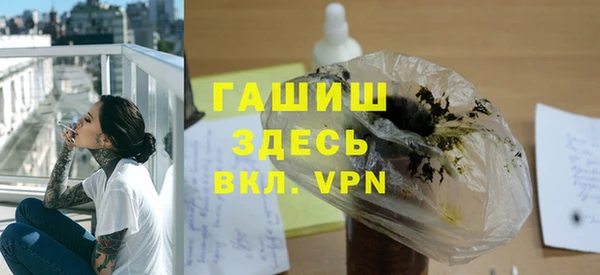 СК Надым