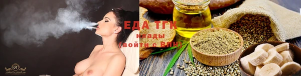 2c-b Наволоки