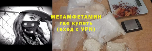дурь Навашино