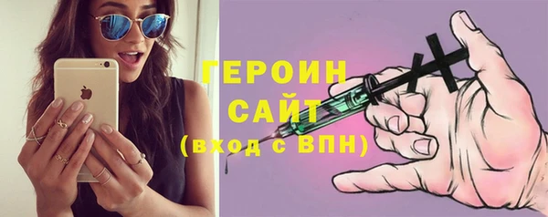 дурь Навашино
