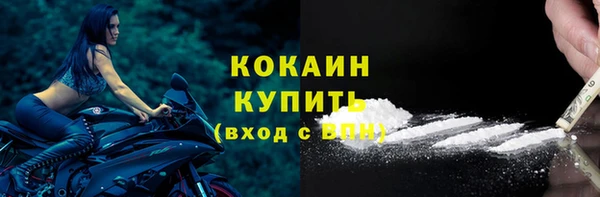дурь Навашино