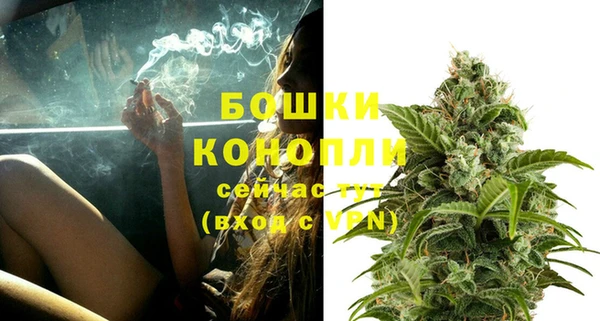 2c-b Наволоки