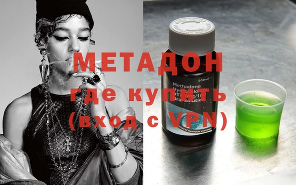 2c-b Наволоки