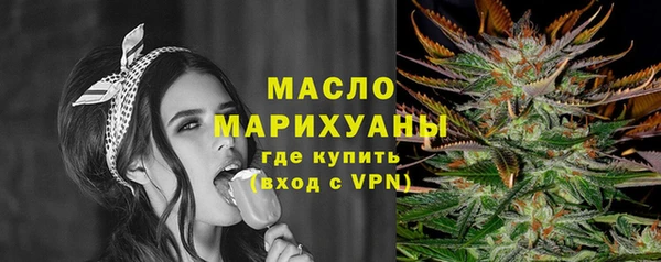 2c-b Наволоки