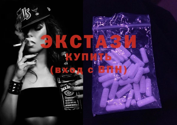 2c-b Наволоки