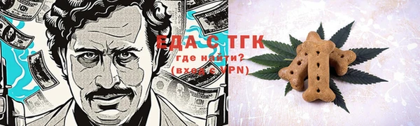 дурь Навашино
