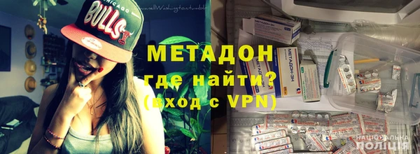 2c-b Наволоки