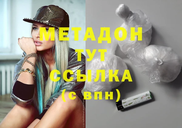 СК Надым