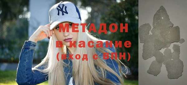 2c-b Наволоки