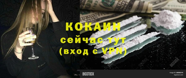 СК Надым