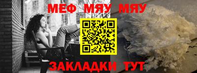 гашик Кинель