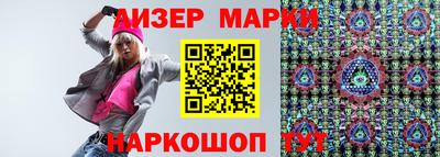 мяу мяу кристалл Коммунар