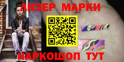 мяу мяу кристалл Коммунар