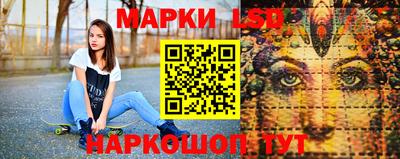 кокаин премиум Конаково