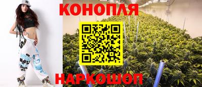 мяу мяу кристалл Комсомольск-на-Амуре