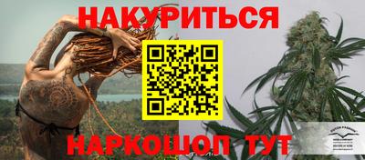 кокаин премиум Конаково