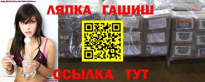 кокаин премиум Конаково