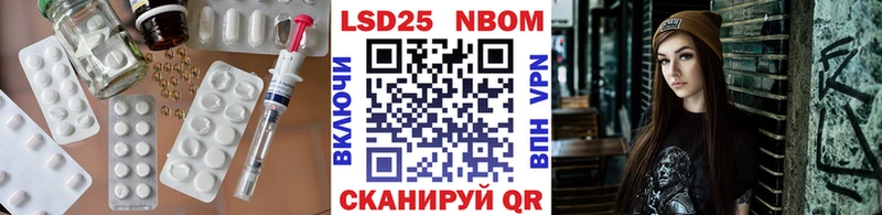 ссылка на мегу зеркало  продажа наркотиков  Чита  ЛСД экстази ecstasy 