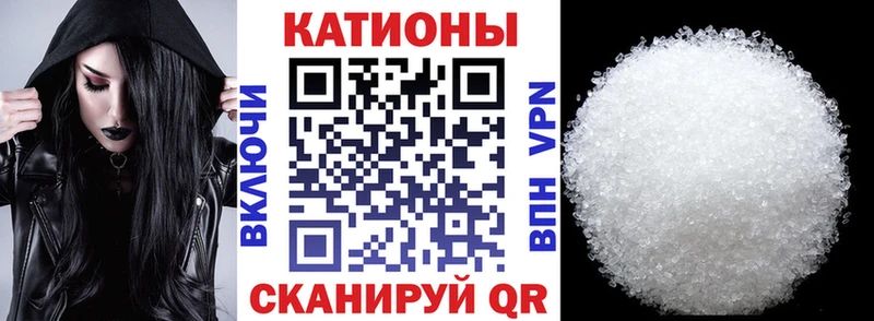 Меф  Чита