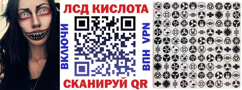 omg онион  где купить наркотик  Чита  Наркотические марки 1,8мг 